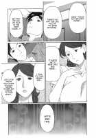 Ingi no Hate 2 / 淫戯の果て 2 [Takasugi Kou] [Original] Thumbnail Page 93