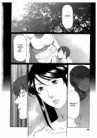 Ingi no Hate 2 / 淫戯の果て 2 [Takasugi Kou] [Original] Thumbnail Page 96