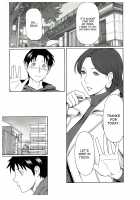 Ingi no Hate 2 / 淫戯の果て 2 [Takasugi Kou] [Original] Thumbnail Page 09