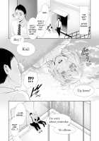 Sensei wa Seiyoku o Osaerarenai / 女教師は性欲を抑えられない [Gonza] [Original] Thumbnail Page 104