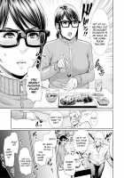 Sensei wa Seiyoku o Osaerarenai / 女教師は性欲を抑えられない [Gonza] [Original] Thumbnail Page 133