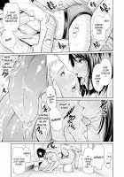 Sensei wa Seiyoku o Osaerarenai / 女教師は性欲を抑えられない [Gonza] [Original] Thumbnail Page 153