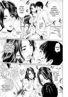 Sensei wa Seiyoku o Osaerarenai / 女教師は性欲を抑えられない [Gonza] [Original] Thumbnail Page 171