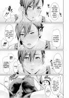 Sensei wa Seiyoku o Osaerarenai / 女教師は性欲を抑えられない [Gonza] [Original] Thumbnail Page 75