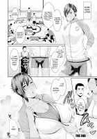 Sensei wa Seiyoku o Osaerarenai / 女教師は性欲を抑えられない [Gonza] [Original] Thumbnail Page 96