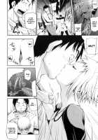 Junai Mellow / 純愛メロウ [Jun] [Original] Thumbnail Page 108