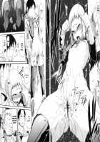 Junai Mellow / 純愛メロウ [Jun] [Original] Thumbnail Page 120