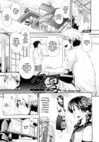 Junai Mellow / 純愛メロウ [Jun] [Original] Thumbnail Page 122