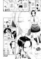 Junai Mellow / 純愛メロウ [Jun] [Original] Thumbnail Page 167