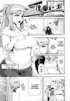 Junai Mellow / 純愛メロウ [Jun] [Original] Thumbnail Page 168