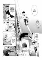 Junai Mellow / 純愛メロウ [Jun] [Original] Thumbnail Page 171