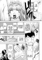 Junai Mellow / 純愛メロウ [Jun] [Original] Thumbnail Page 178
