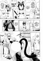 Junai Mellow / 純愛メロウ [Jun] [Original] Thumbnail Page 17