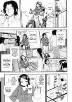 Junai Mellow / 純愛メロウ [Jun] [Original] Thumbnail Page 192