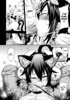 Junai Mellow / 純愛メロウ [Jun] [Original] Thumbnail Page 20