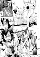 Junai Mellow / 純愛メロウ [Jun] [Original] Thumbnail Page 23