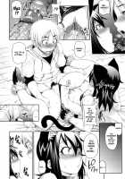 Junai Mellow / 純愛メロウ [Jun] [Original] Thumbnail Page 26