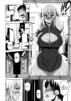 Junai Mellow / 純愛メロウ [Jun] [Original] Thumbnail Page 39