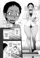 Junai Mellow / 純愛メロウ [Jun] [Original] Thumbnail Page 58