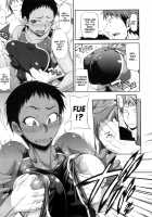 Junai Mellow / 純愛メロウ [Jun] [Original] Thumbnail Page 63