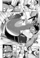 Junai Mellow / 純愛メロウ [Jun] [Original] Thumbnail Page 74