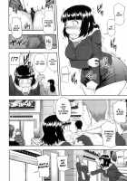 Junai Mellow / 純愛メロウ [Jun] [Original] Thumbnail Page 89