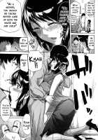 Imouto no Naka / 実妹の膣内 [Brother Pierrot] [Original] Thumbnail Page 102