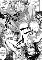 Imouto no Naka / 実妹の膣内 [Brother Pierrot] [Original] Thumbnail Page 110