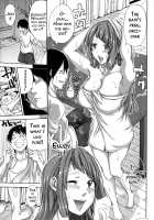 Imouto no Naka / 実妹の膣内 [Brother Pierrot] [Original] Thumbnail Page 122