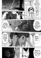 Imouto no Naka / 実妹の膣内 [Brother Pierrot] [Original] Thumbnail Page 123