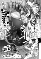 Imouto no Naka / 実妹の膣内 [Brother Pierrot] [Original] Thumbnail Page 132