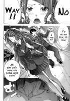 Imouto no Naka / 実妹の膣内 [Brother Pierrot] [Original] Thumbnail Page 141