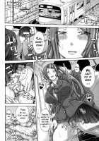 Imouto no Naka / 実妹の膣内 [Brother Pierrot] [Original] Thumbnail Page 147