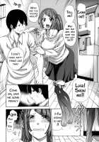 Imouto no Naka / 実妹の膣内 [Brother Pierrot] [Original] Thumbnail Page 161