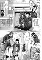 Imouto no Naka / 実妹の膣内 [Brother Pierrot] [Original] Thumbnail Page 170