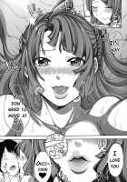 Imouto no Naka / 実妹の膣内 [Brother Pierrot] [Original] Thumbnail Page 182