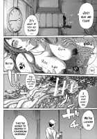 Imouto no Naka / 実妹の膣内 [Brother Pierrot] [Original] Thumbnail Page 183