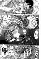 Imouto no Naka / 実妹の膣内 [Brother Pierrot] [Original] Thumbnail Page 184