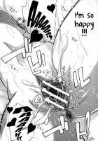 Imouto no Naka / 実妹の膣内 [Brother Pierrot] [Original] Thumbnail Page 187