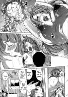 Imouto no Naka / 実妹の膣内 [Brother Pierrot] [Original] Thumbnail Page 188