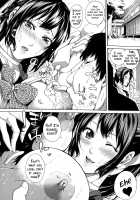 Imouto no Naka / 実妹の膣内 [Brother Pierrot] [Original] Thumbnail Page 31