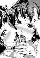 Imouto no Naka / 実妹の膣内 [Brother Pierrot] [Original] Thumbnail Page 33