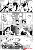 Imouto no Naka / 実妹の膣内 [Brother Pierrot] [Original] Thumbnail Page 06