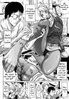 Imouto no Naka / 実妹の膣内 [Brother Pierrot] [Original] Thumbnail Page 71