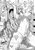 Imouto no Naka / 実妹の膣内 [Brother Pierrot] [Original] Thumbnail Page 84