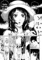 Imouto no Naka / 実妹の膣内 [Brother Pierrot] [Original] Thumbnail Page 08