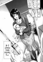 Imouto no Naka / 実妹の膣内 [Brother Pierrot] [Original] Thumbnail Page 96