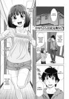Futarikiri no Houkago / ふたりきりの放課後 [Yarii Shimeta] [Original] Thumbnail Page 112