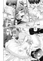 Futarikiri no Houkago / ふたりきりの放課後 [Yarii Shimeta] [Original] Thumbnail Page 139