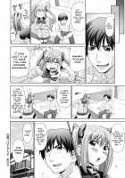 Futarikiri no Houkago / ふたりきりの放課後 [Yarii Shimeta] [Original] Thumbnail Page 151